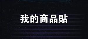 標籤貼方形B2560 (高2.5,寬6.0)cm - 線上貼紙製作範本