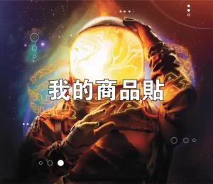 標籤貼方形B6070 (高6.0,寬7.0)cm - 線上貼紙製作範本