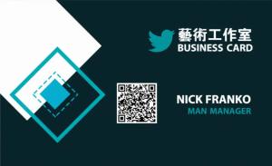 藝術工作室名片 - 線上 名片 印刷 製作範本