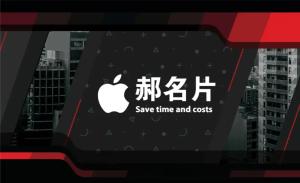 設計工作室名片 - 線上 名片 印刷 製作範本