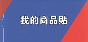 標籤貼方形B2045 (高2.0,寬4.5)cm - 線上貼紙製作範本
