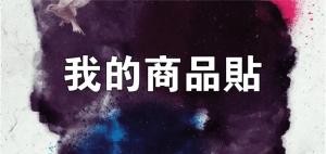 標籤貼方形B1535 (高1.5,寬3.5)cm - 線上貼紙製作範本