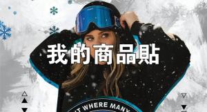 標籤貼方形B5095 (高5.0,寬9.5)cm - 線上貼紙製作範本