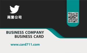 商業公司名片 - 線上 紙 盒 印刷 製作範本