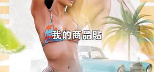 標籤貼方形B50110 (高5.0,寬11.0)cm - 線上貼紙製作範本