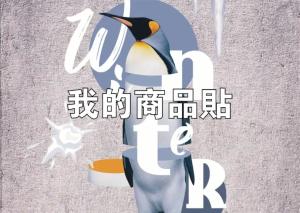 標籤貼方形B70100 (高7.0,寬10.0)cm - 線上貼紙製作範本