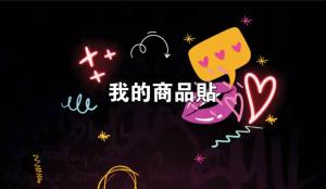 標籤貼方形B80140 (高8.0,寬14.0)cm - 線上貼紙製作範本