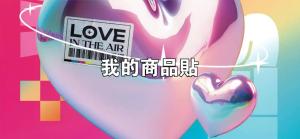 標籤貼方形B70155 (高7.0,寬15.5)cm - 線上貼紙製作範本