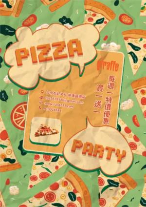 傳單 - 線上 線上傳單製作 製作範本