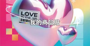 標籤貼方形B70140 (高7.0,寬14.0)cm - 線上貼紙製作範本