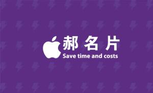 力量健身房名片 - 線上色彩製作範本