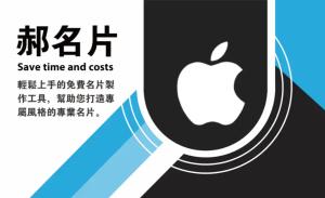 高級名片 - 線上 線上名片製作 製作範本