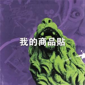 標籤貼方形B2020 (高2.0,寬2.0)cm - 線上貼紙製作範本