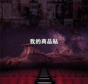 標籤貼方形B100105 (高10.0,寬10.5)cm - 線上貼紙製作範本