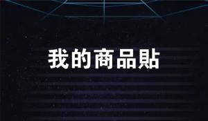 標籤貼方形B2545 (高2.5,寬4.5)cm - 線上貼紙製作範本