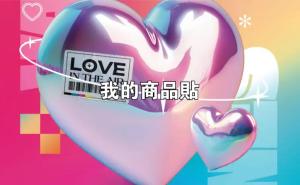 標籤貼方形B70115 (高7.0,寬11.5)cm - 線上貼紙製作範本