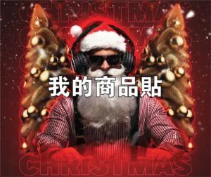 標籤貼方形B5060 (高5.0,寬6.0)cm - 線上貼紙製作範本