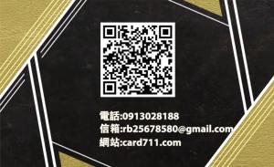 商務教練名片 - 線上色彩製作範本