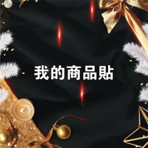 標籤貼方形B110110 (高11.0,寬11.0)cm - 線上貼紙製作範本