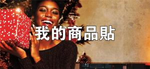 標籤貼方形B4090 (高4.0,寬9.0)cm - 線上貼紙製作範本