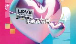 標籤貼方形B60105 (高6.0,寬10.5)cm - 線上貼紙製作範本