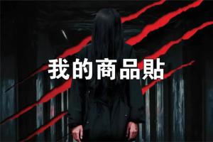 標籤貼方形B3075 (高3.0,寬7.5)cm - 線上貼紙製作範本