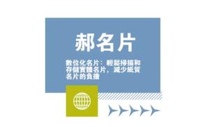 現代彩色貼紙 - 線上現代彩色貼紙製作範本，免費下載