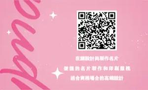 麵包店彩色貼紙 - 線上麵包店彩色貼紙製作範本，免費下載