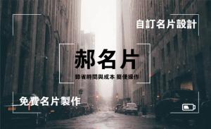 攝影師彩色貼紙 - 線上貼紙製作範本