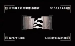 攝影師彩色貼紙 - 線上攝影師彩色貼紙製作範本，免費下載