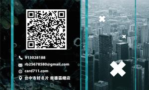 辦公室出租彩色貼紙 - 線上辦公室出租彩色貼紙製作範本，免費下載