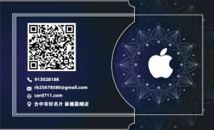 現代彩色貼紙 - 線上現代彩色貼紙製作範本，免費下載