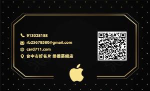 現代彩色貼紙 - 線上現代彩色貼紙製作範本，免費下載