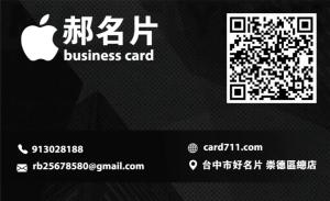 建築師彩色貼紙 - 線上貼紙製作範本