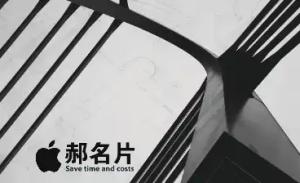 建築師彩色貼紙 - 線上建築師彩色貼紙製作範本，免費下載