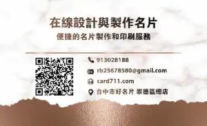 現代彩色貼紙 - 線上現代彩色貼紙製作範本，免費下載