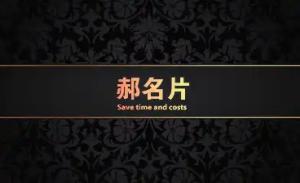 美麗彩色貼紙 - 線上美麗彩色貼紙製作範本，免費下載