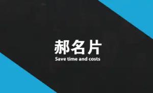 視覺工作室彩色貼紙 - 線上視覺工作室彩色貼紙製作範本，免費下載