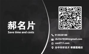 經典商業公司彩色貼紙 - 線上貼紙製作範本