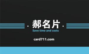 科技彩色貼紙 - 線上貼紙製作範本