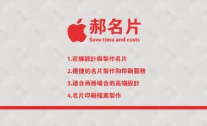 醫療的彩色貼紙 - 線上醫療的彩色貼紙製作範本，免費下載