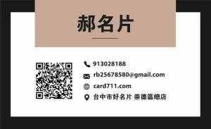 攝影師彩色貼紙 - 線上攝影師彩色貼紙製作範本，免費下載