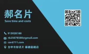 食物彩色貼紙 - 線上食物彩色貼紙製作範本，免費下載