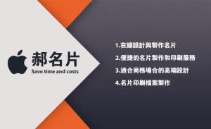 彩色貼紙 - 線上貼紙製作範本