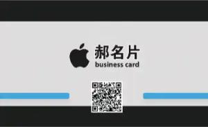 科技彩色貼紙 - 線上科技彩色貼紙製作範本，免費下載