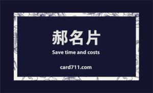 花精品店彩色貼紙 - 線上花精品店彩色貼紙製作範本，免費下載