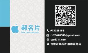 女紅店彩色貼紙 - 線上貼紙製作範本