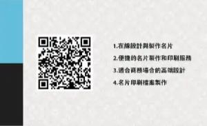 女紅店彩色貼紙 - 線上女紅店彩色貼紙製作範本，免費下載