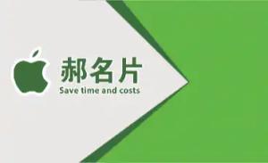 小工具維修彩色貼紙 - 線上小工具維修彩色貼紙製作範本，免費下載