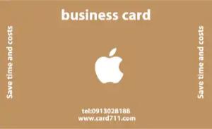 商業彩色貼紙 - 線上商業彩色貼紙製作範本，免費下載